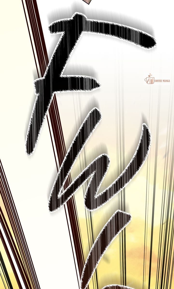 Under the Oak Tree Chapter 106 image 47